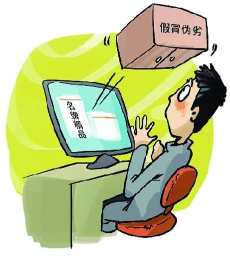  意甲推行新规严打拖延时间 违者直接染黄  